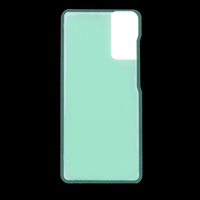 Adesivo cover posteriore per Samsung Galaxy S20 FE