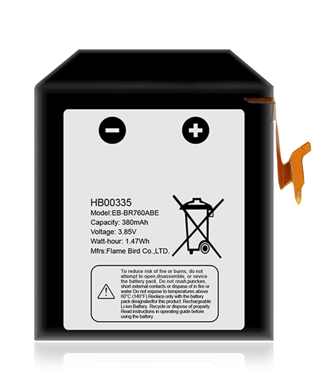 Batteria di ricambio per Samsung Gear S3 Classic / S3 Frontier (EB-BR760ABE)