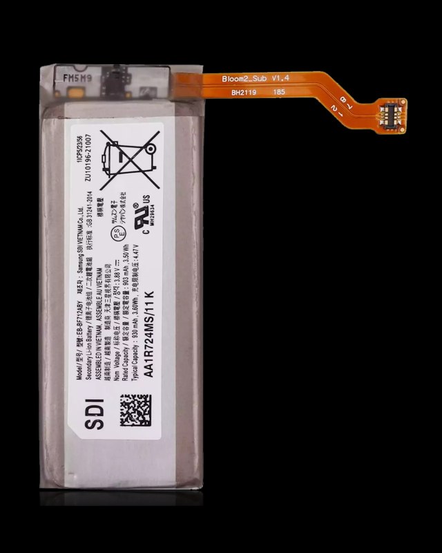Secondary Batteria di ricambio per Samsung Galaxy Z Flip 3 5G (Premium)