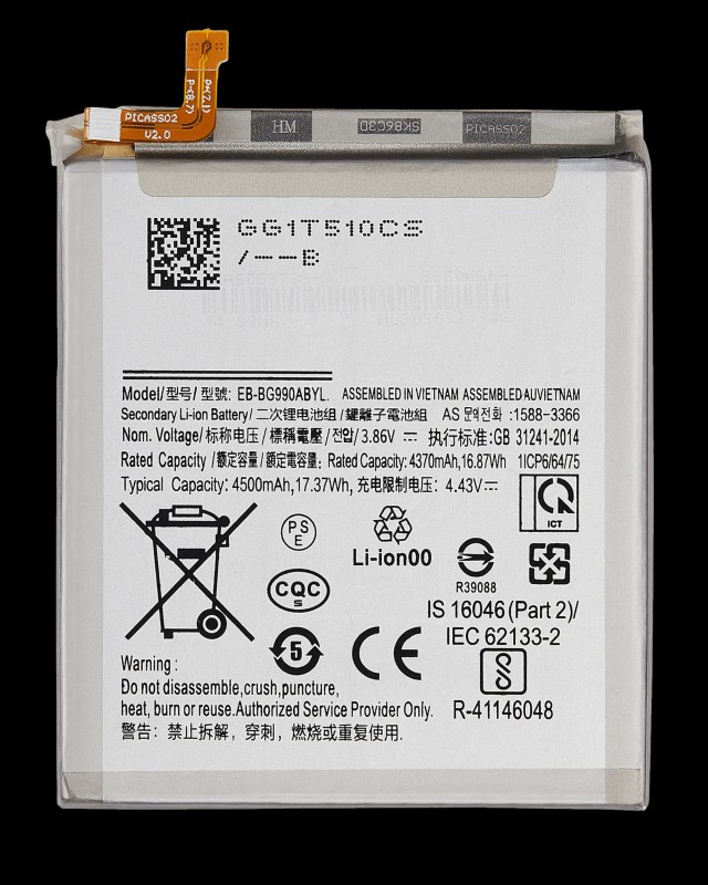 Batteria di ricambio per Samsung Galaxy S21 FE