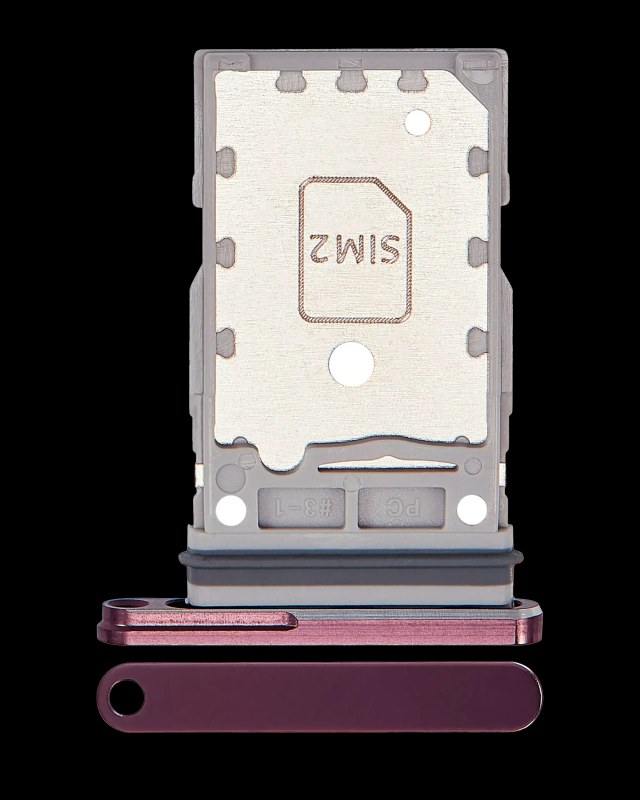 Carrellino doppia SIM per Samsung Galaxy Z Fold 4 (F936) (Burgundy)