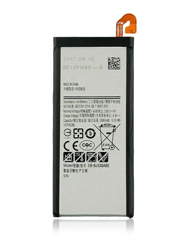 Batteria di ricambio per Samsung Galaxy J3 Pro (J330 / 2017) (EB -BJ330ABE)