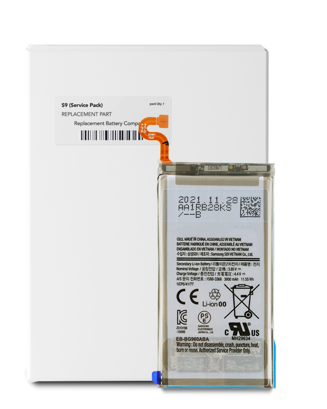 Batteria di ricambio per Samsung Galaxy S9 (Service Pack)