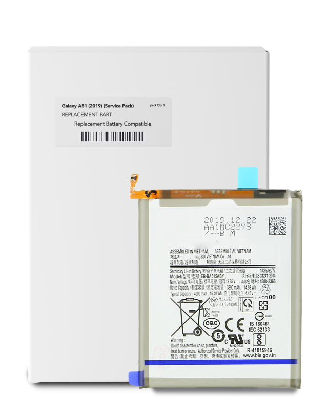 Batteria di ricambio per Samsung Galaxy A51 4G (A515 / 2019) (Service Pack)