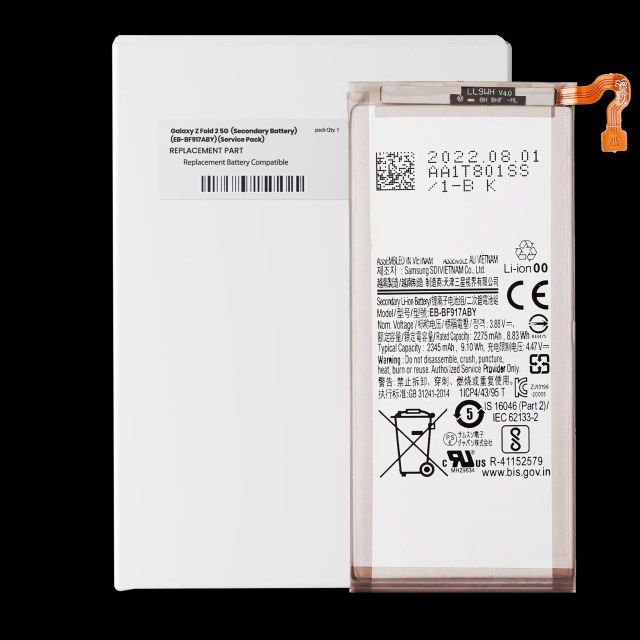 Secondary Batteria di ricambio per Samsung Galaxy Z Fold 2 5G (Service Pack)