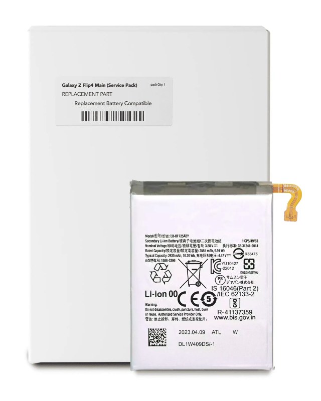 Batteria di ricambio (Main) per Samsung Galaxy Z Flip 4 5G (EB-BF725ABY) (Service Pack)