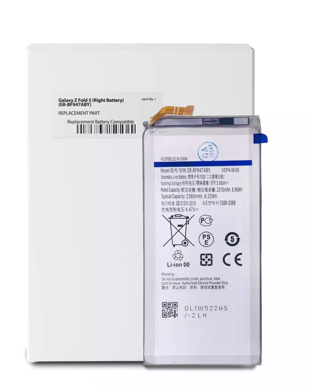 Secondary Batteria di ricambio per Samsung Galaxy Z Fold 5 (Service Pack)