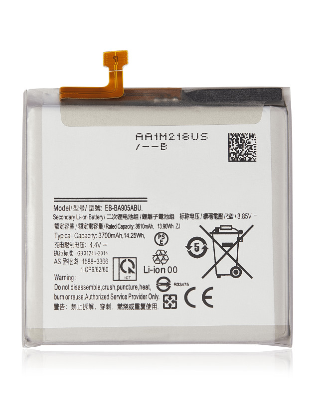 Batteria di ricambio per Samsung Galaxy A80 (A805 / 2019)