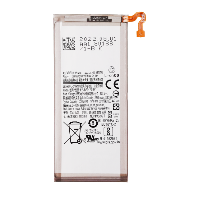 Secondary Batteria di ricambio per Samsung Galaxy Z Fold 2 5G