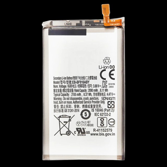 Main Batteria di ricambio per Samsung Galaxy Z Fold 2 5G