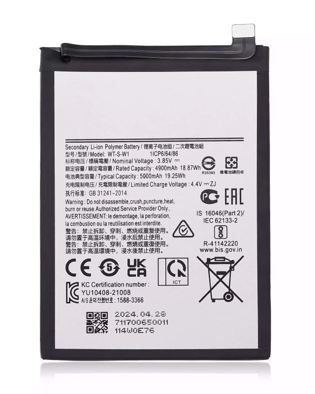 Batteria di ricambio per Samsung Galaxy A04 (A045 / 2022) / A04E (A042 / 2022) / A14 (A145 / 2023) / A14 5G (A146U / A146P / A146V / A146W / 2023) / A037U / 2021) (WT-S-W1)