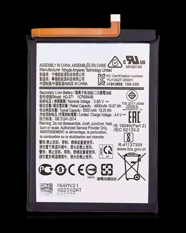 Batteria di ricambio per Samsung Galaxy M11 (M115 / 2020)