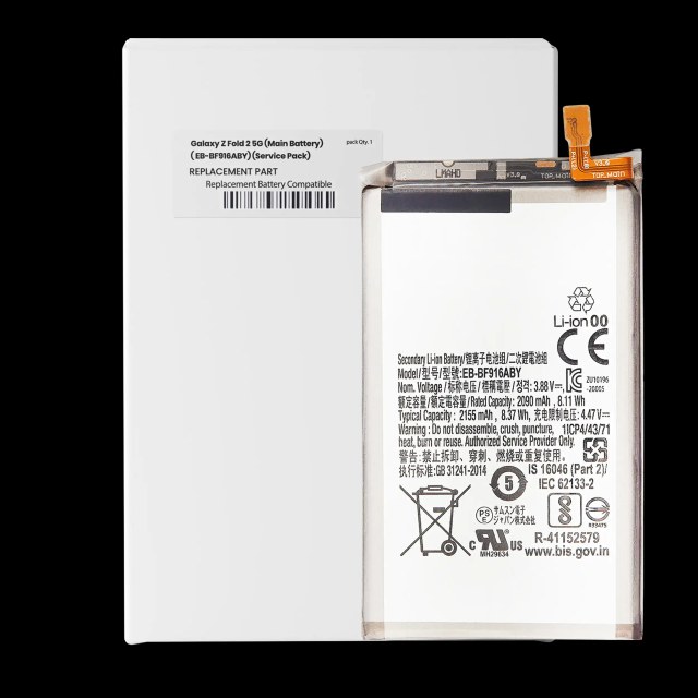 Main Batteria di ricambio per Samsung Galaxy Z Fold 2 5G (Service Pack)