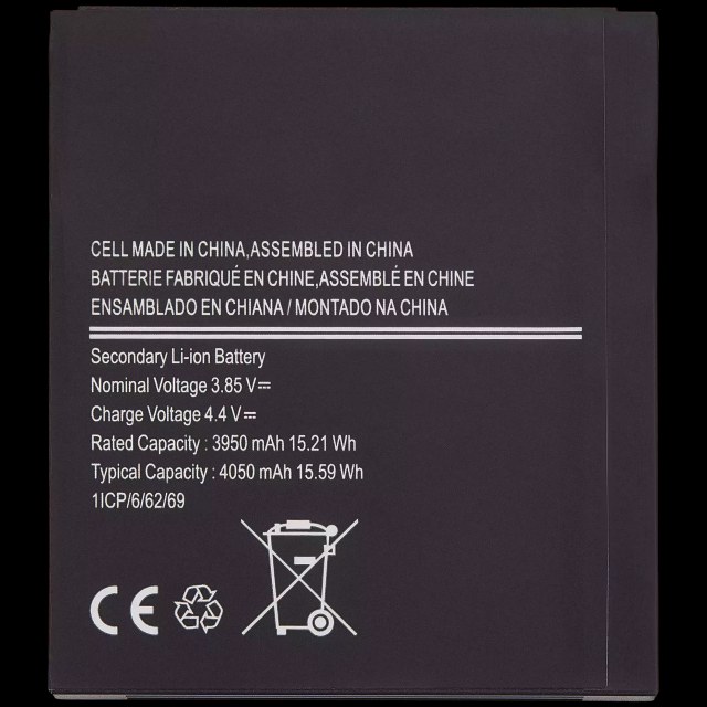 Batteria di ricambio per Samsung Galaxy XCover Pro (G715)