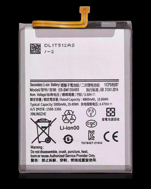 Batteria di ricambio per Samsung Galaxy M13 (M135 / 2022)