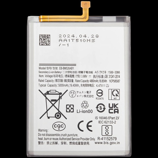 Batteria di ricambio per Samsung Galaxy M23 (M236 / 2022)