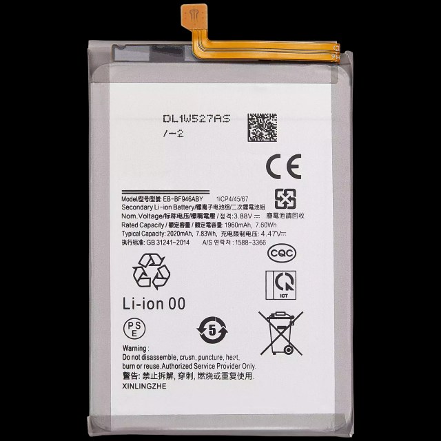 Main Batteria di ricambio per Samsung Galaxy Z Fold 5