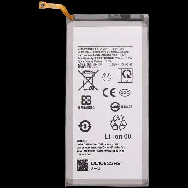 Secondary Batteria di ricambio per Samsung Galaxy Z Fold 5