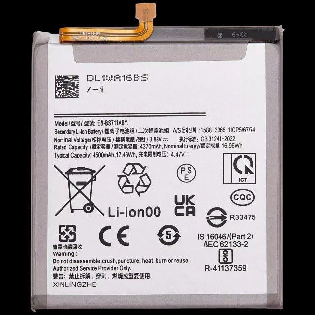 Batteria di ricambio per Samsung Galaxy S23 FE 5G
