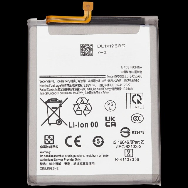 Batteria di ricambio per Samsung Galaxy A25 5G (A256 / 2023) / A35 5G (A356 / 2024) / A55 5G (A556 / 2024)