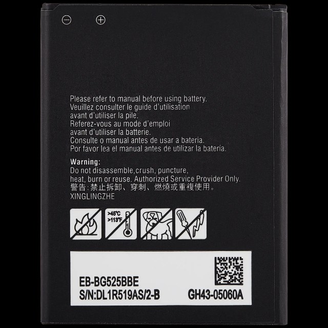 Batteria di ricambio per Samsung Galaxy XCover 5