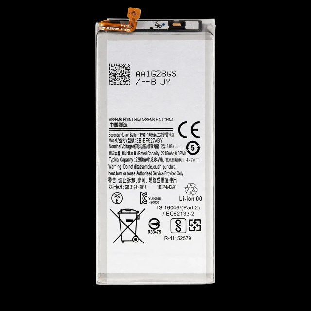 Secondary Batteria di ricambio per Samsung Galaxy Z Fold 3 5G
