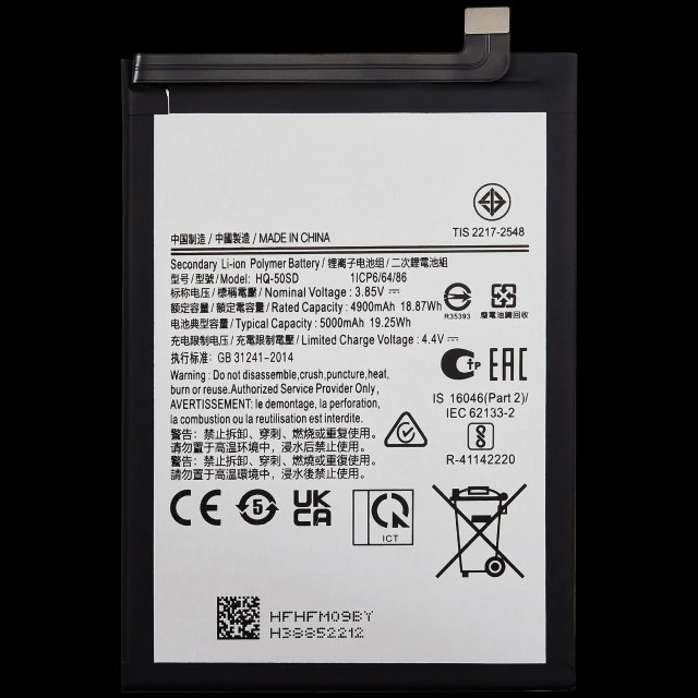 Batteria di ricambio per Samsung Galaxy A03 (A035 / 2021) / A03S (A037 / 2021)