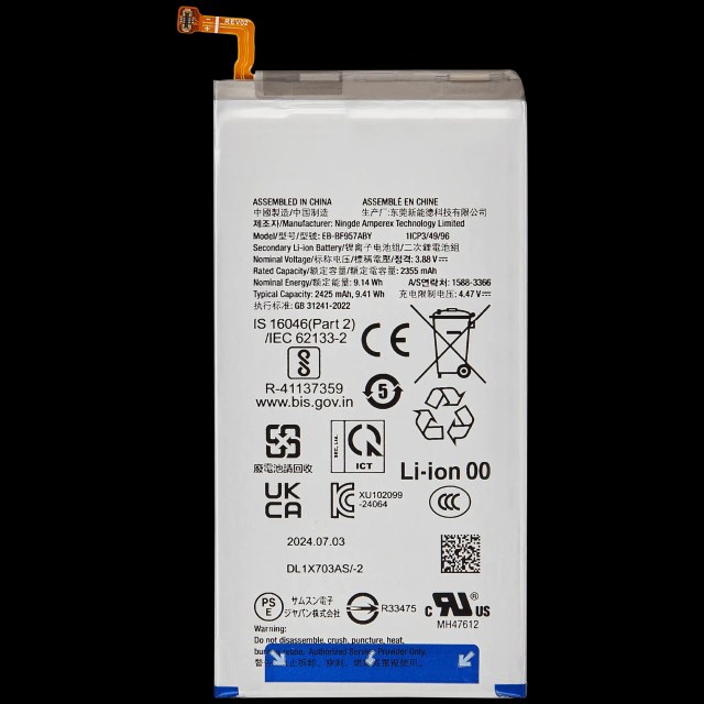 Secondary Batteria di ricambio per Samsung Galaxy Z Fold 6 5G
