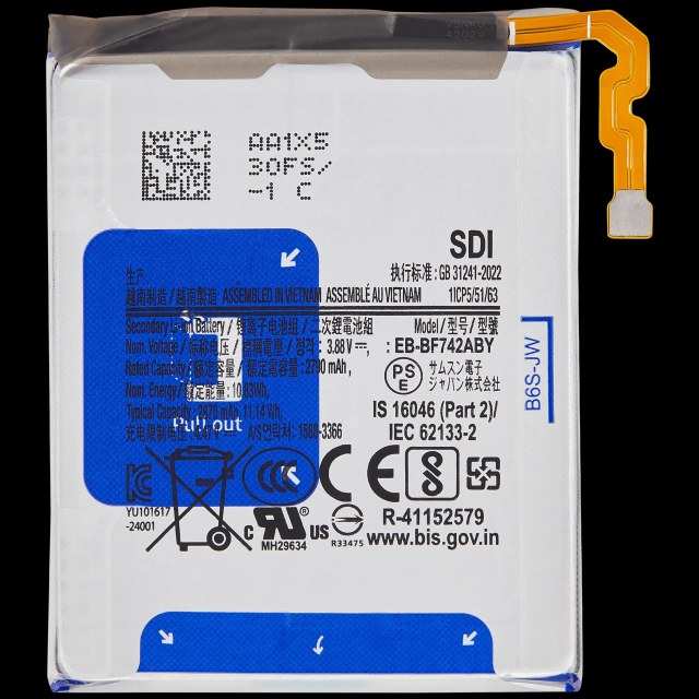 Main Batteria di ricambio per Samsung Galaxy Z Flip 6