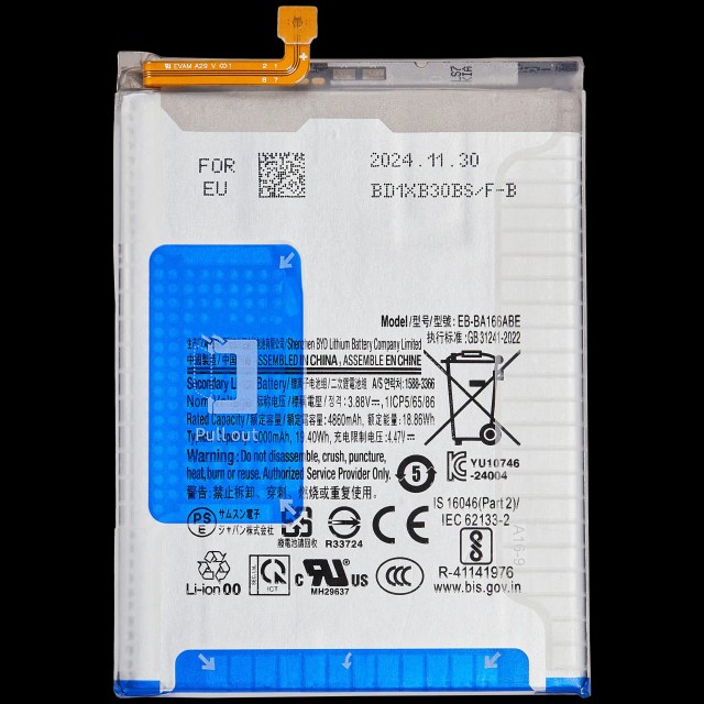Batteria di ricambio per Samsung Galaxy A16 5G (A166 / 2024) (Service Pack)