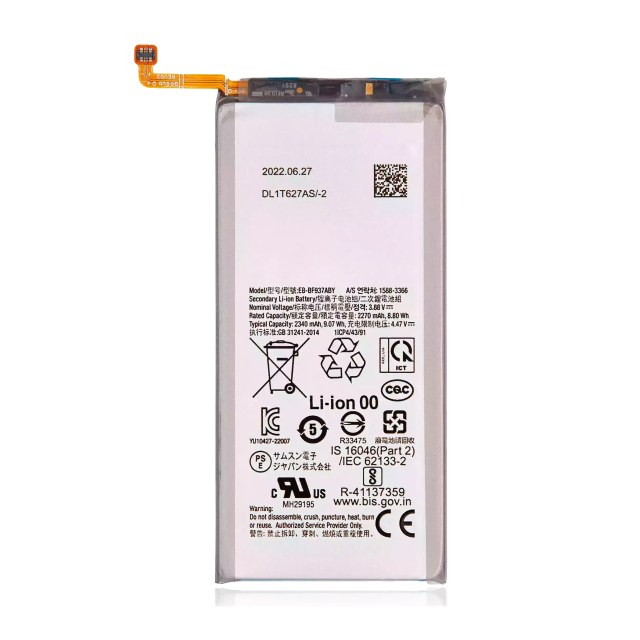 Secondary Batteria di ricambio per Samsung Galaxy Z Fold 4 (Used Service Pack Pull)