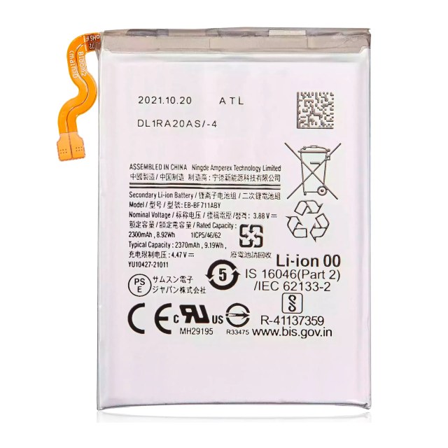 Main Batteria di ricambio per Samsung Galaxy Z Flip 3 5G (Used Service Pack Pull)