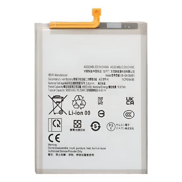 Batteria di ricambio per Samsung Galaxy A15 5G (A156 / 2023) (Service Pack)