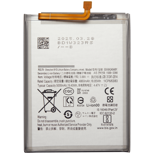 Batteria di ricambio per Samsung Galaxy A24 4G (A245 / 2023)