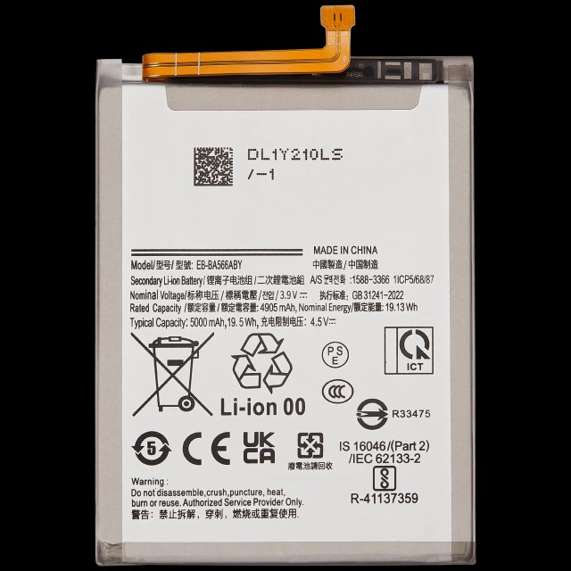 Batteria di ricambio per Samsung Galaxy A56 5G (A566 / 2025)