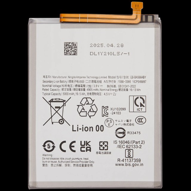 Batteria di ricambio per Samsung Galaxy A36 5G (A366 / 2025) (EB-BA566ABY)