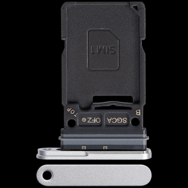 Carrellino SIM singola per Samsung Galaxy S25 FE 5G (Bianco) (Premium)