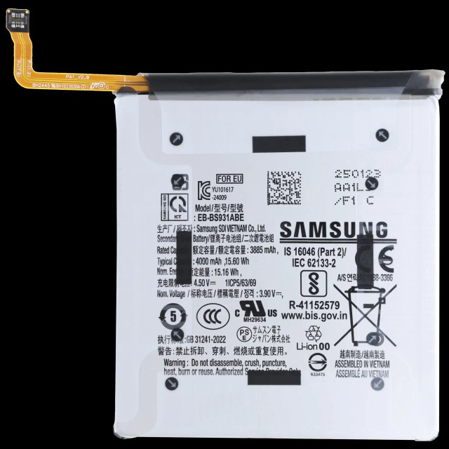 Batteria di ricambio per Samsung Galaxy S25 5G (Service Pack)