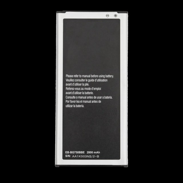 Batteria di ricambio per Samsung Galaxy Mega 2