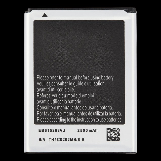Batteria di ricambio per Samsung Galaxy Note 1 (i717 / T879 / N7000)