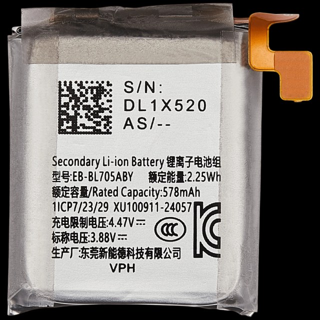 Batteria di ricambio per Samsung Watch Ultra LTE (47mm)