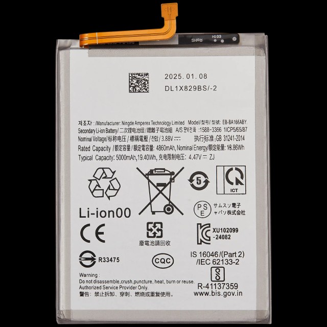 Batteria di ricambio per Samsung Galaxy A26 5G (A266 / 2025) / A16 5G (A166P / 2024) / A16 4G (A165 / 2024)