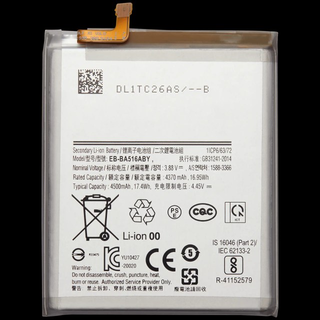 Batteria di ricambio per Samsung Galaxy A51 5G (A516V / 2020) (Verzion Model)