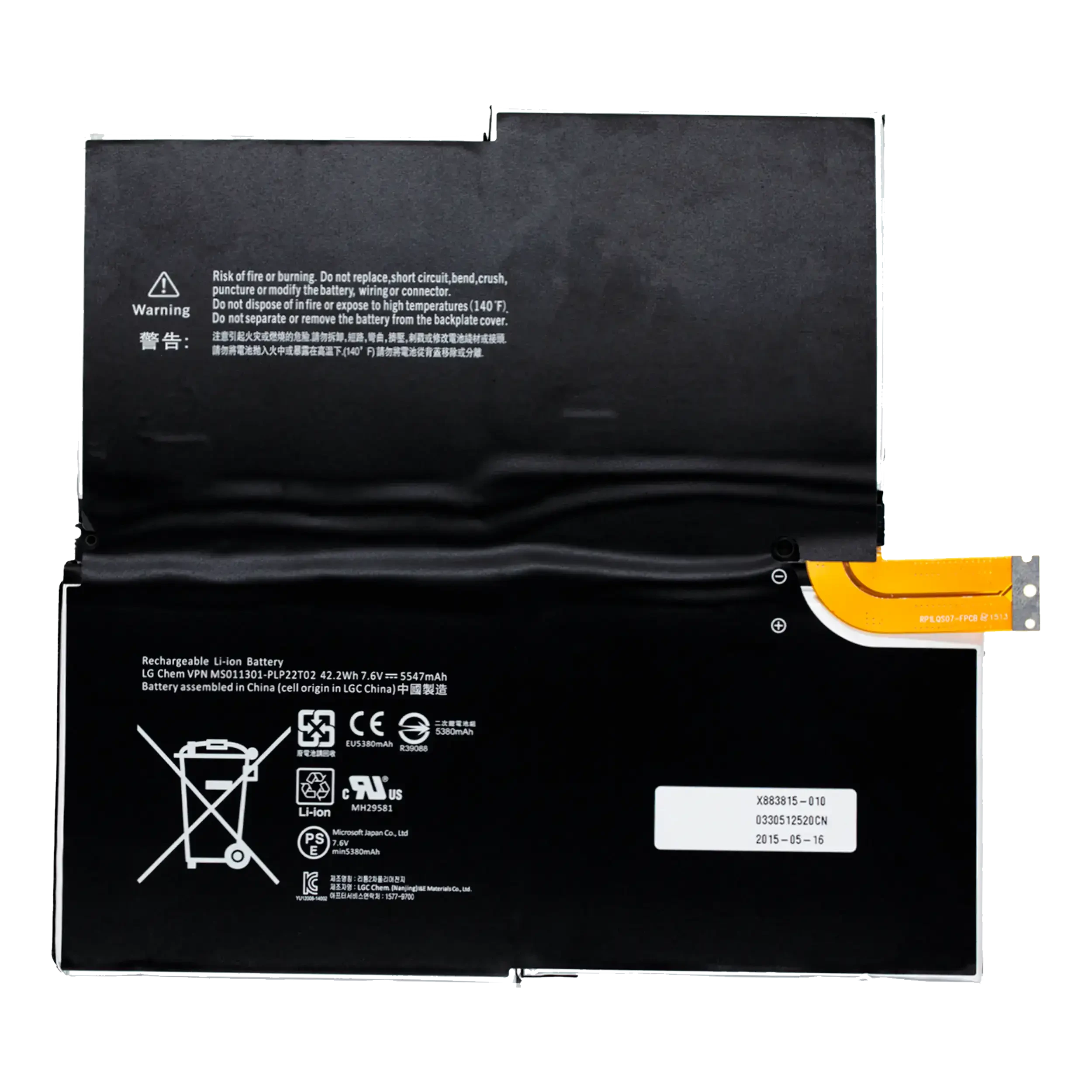 Batteria di ricambio per Microsoft Surface Pro 3 (1631) ( G3HTA005H )