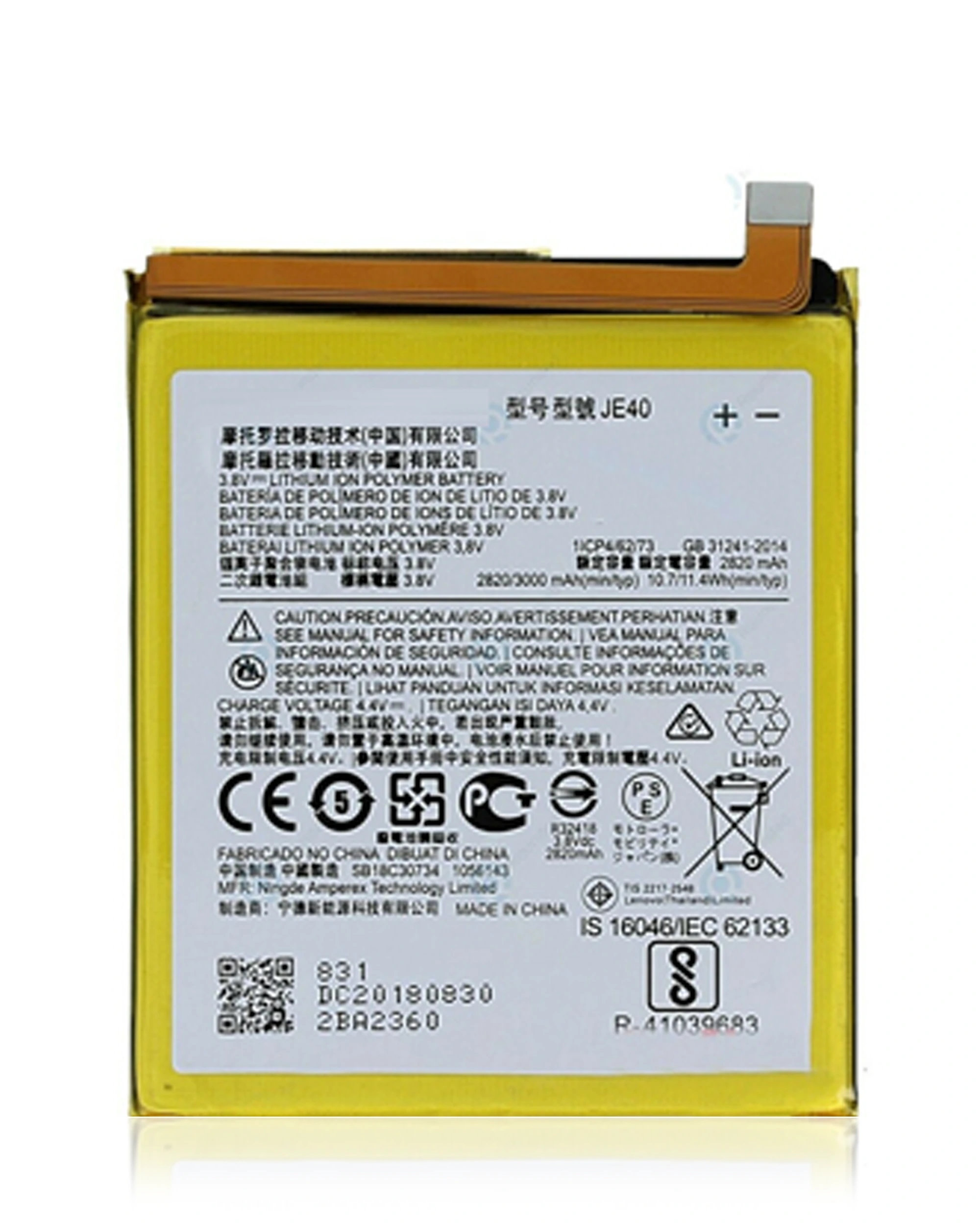 Batteria di ricambio per Motorola Moto G7 Play (XT1952 / 2019) / G7 One / P30 Play (JE40)