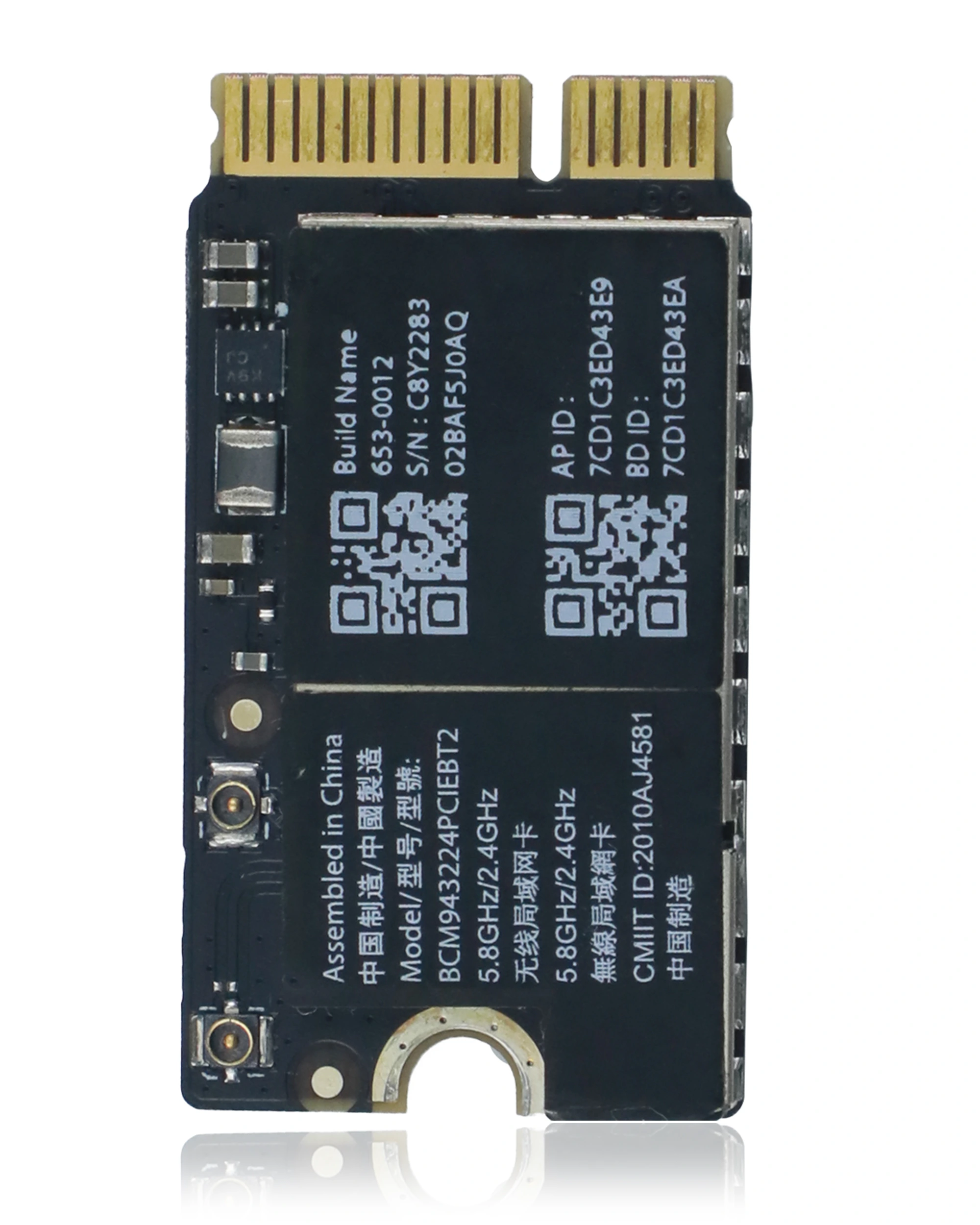 AirPort Wireless Network Card per MacBook Air 11" A1370 (2010) / MacBook Air 13" A1369 (2010)