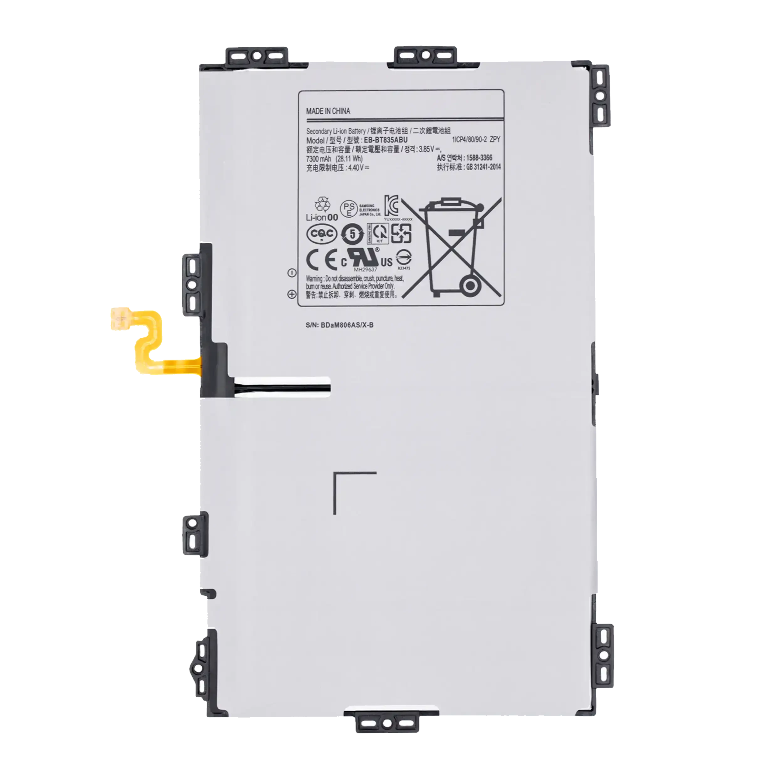 Batteria di ricambio per Samsung Galaxy Tab S4 (T830 / T835) (2018) (EB-BT835ABU)