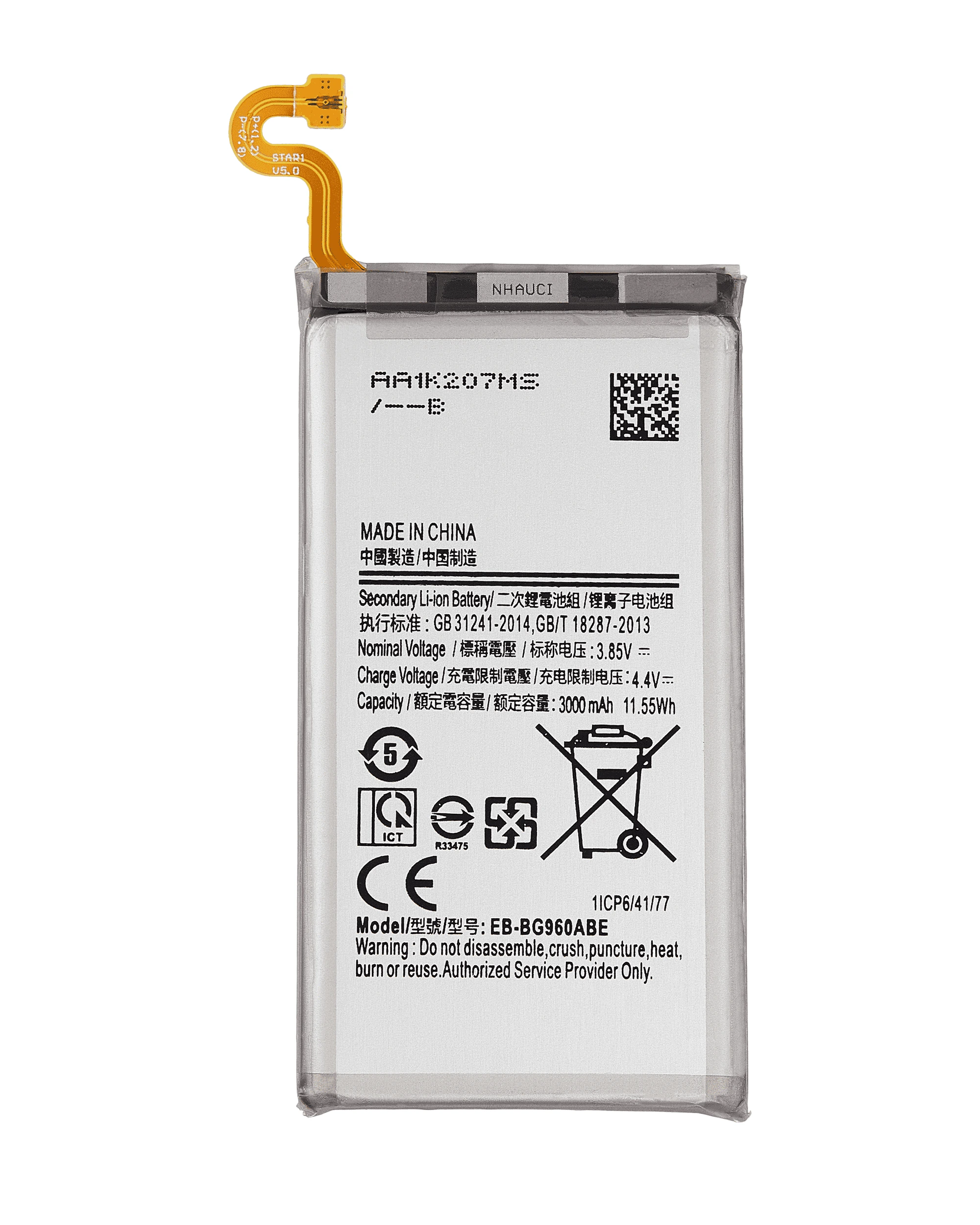 Batteria di ricambio per Samsung Galaxy S9