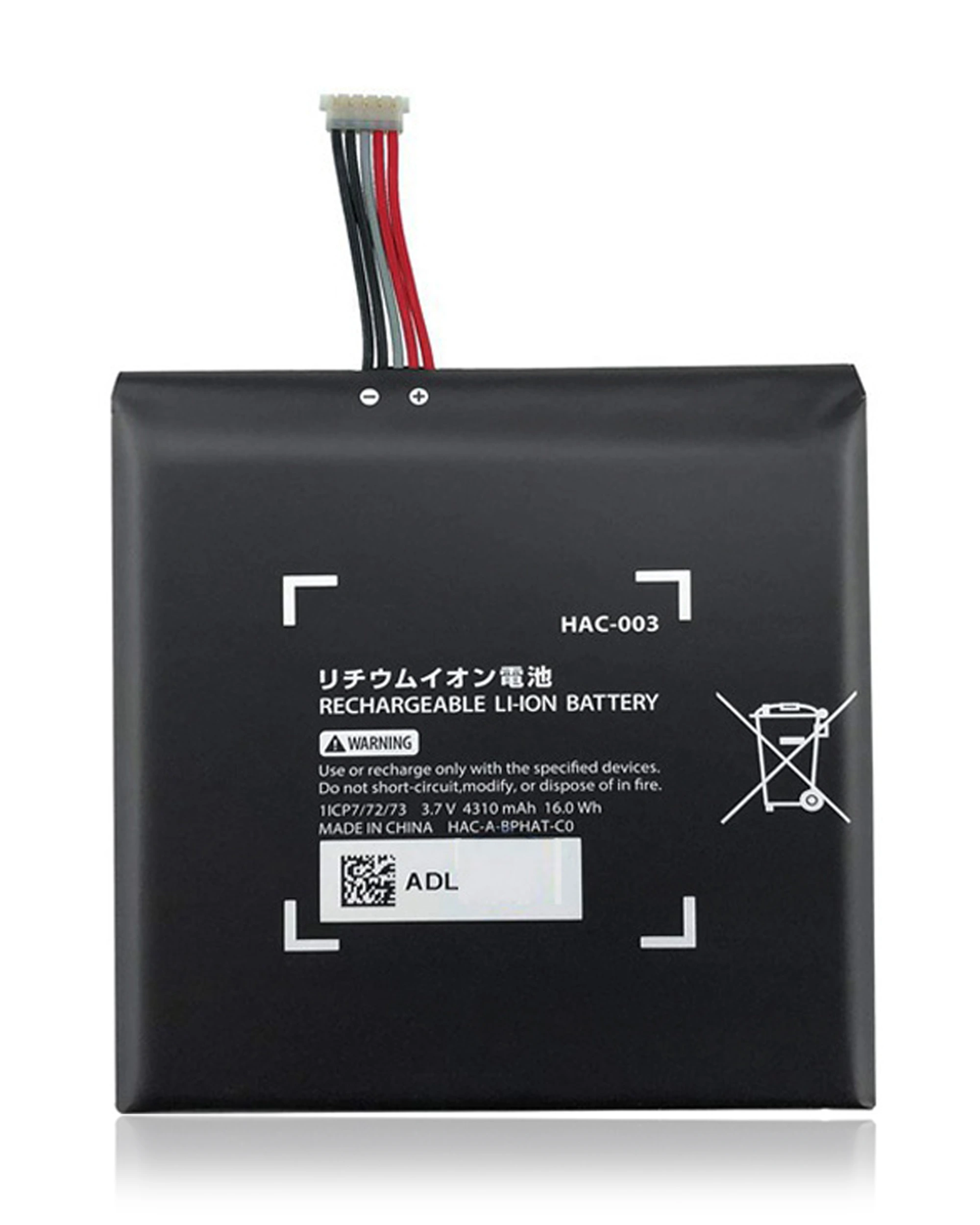 Batteria di ricambio per Nintendo switch (HAC-001 / HAC-001(-01)) / Nintendo switch OLED (HEG-001)