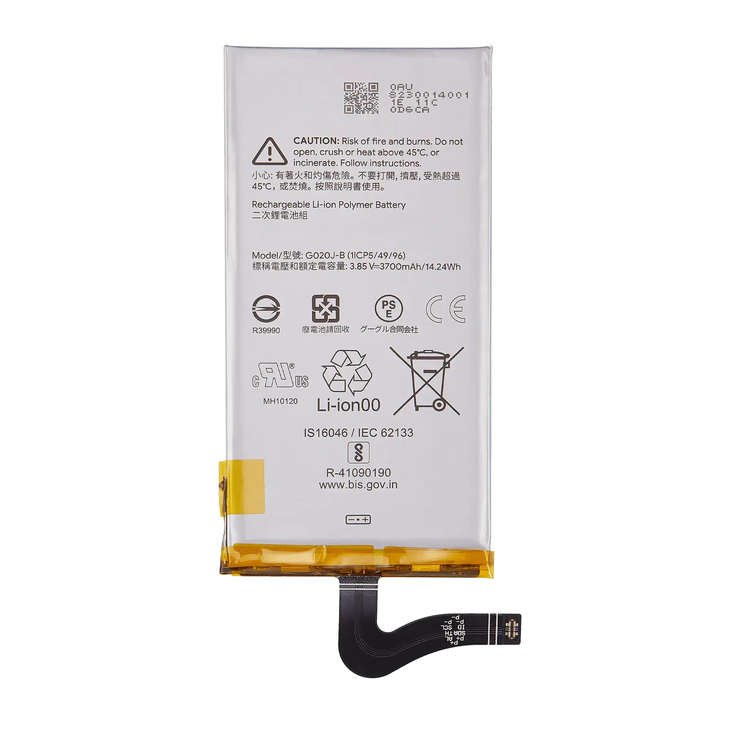 Batteria di ricambio per Google Pixel 4 XL (G020J-B)